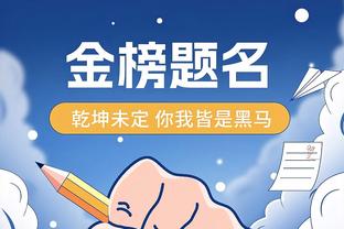 三分神准！基昂特-乔治半场三分7中6砍下18分3助攻