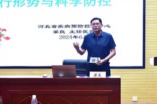 赛季后段的目标？文班：争取本赛季球队的战绩比上赛季更好