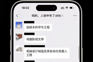 Woj：76人裁掉双向球员小肯尼思-洛夫顿 后者仅出战2场拿到2分