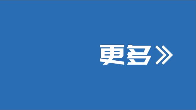 申工智能！农心杯申真谞胜丁浩豪取15连胜，打破李昌镐14连胜纪录