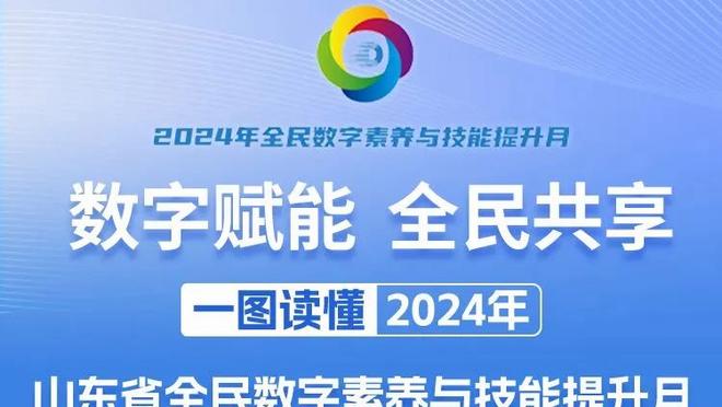 中国香港主帅：踢国足赛前都不需要动员，比赛踢出了我想要的效果