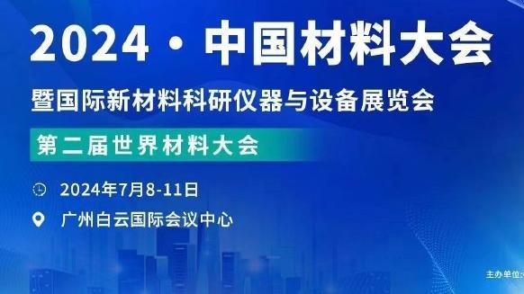 必威betway体育官方网站首页截图2