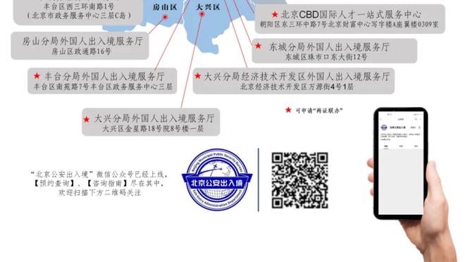 全尤文：尤文希望以1500万欧元出售伊令，多支英超球队感兴趣